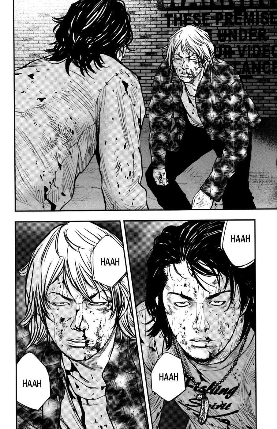 Read Clover chapter 235 image 15 on Lezhin