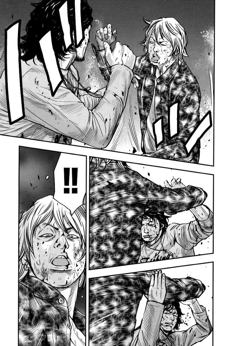 Read Clover chapter 235 image 16 on Lezhin