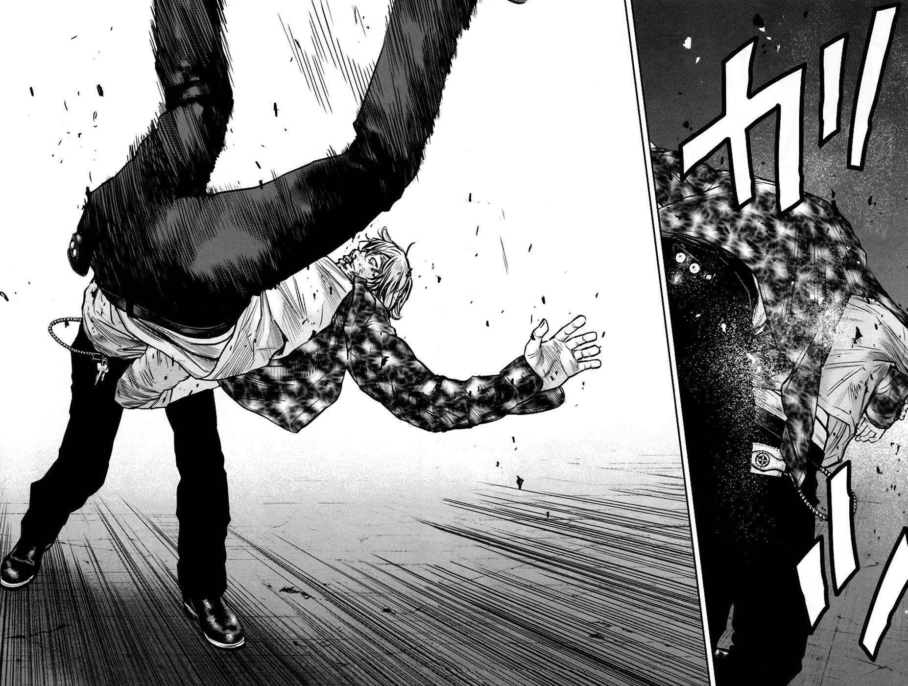 Read Clover chapter 235 image 17 on Lezhin