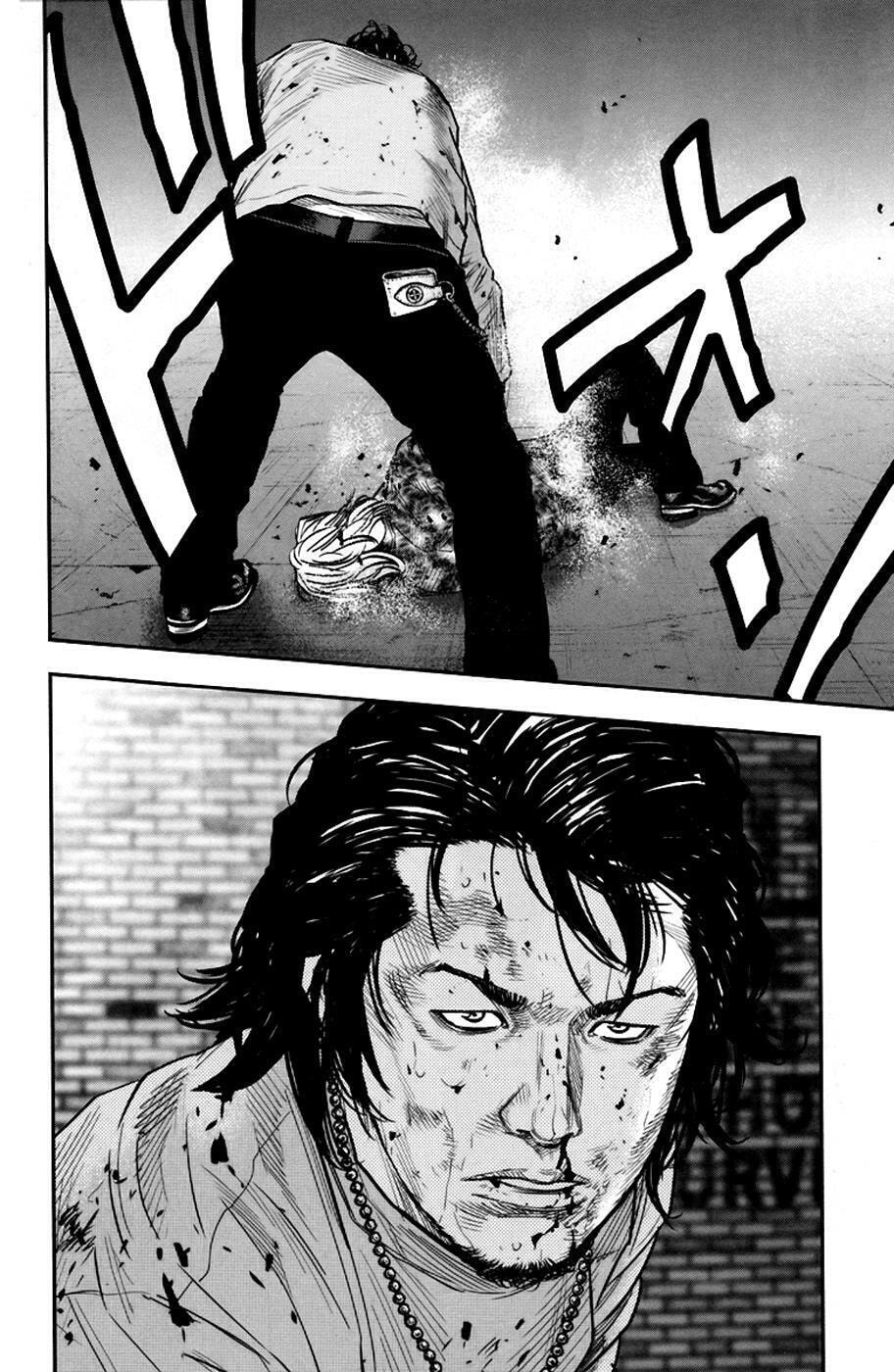 Read Clover chapter 235 image 18 on Lezhin
