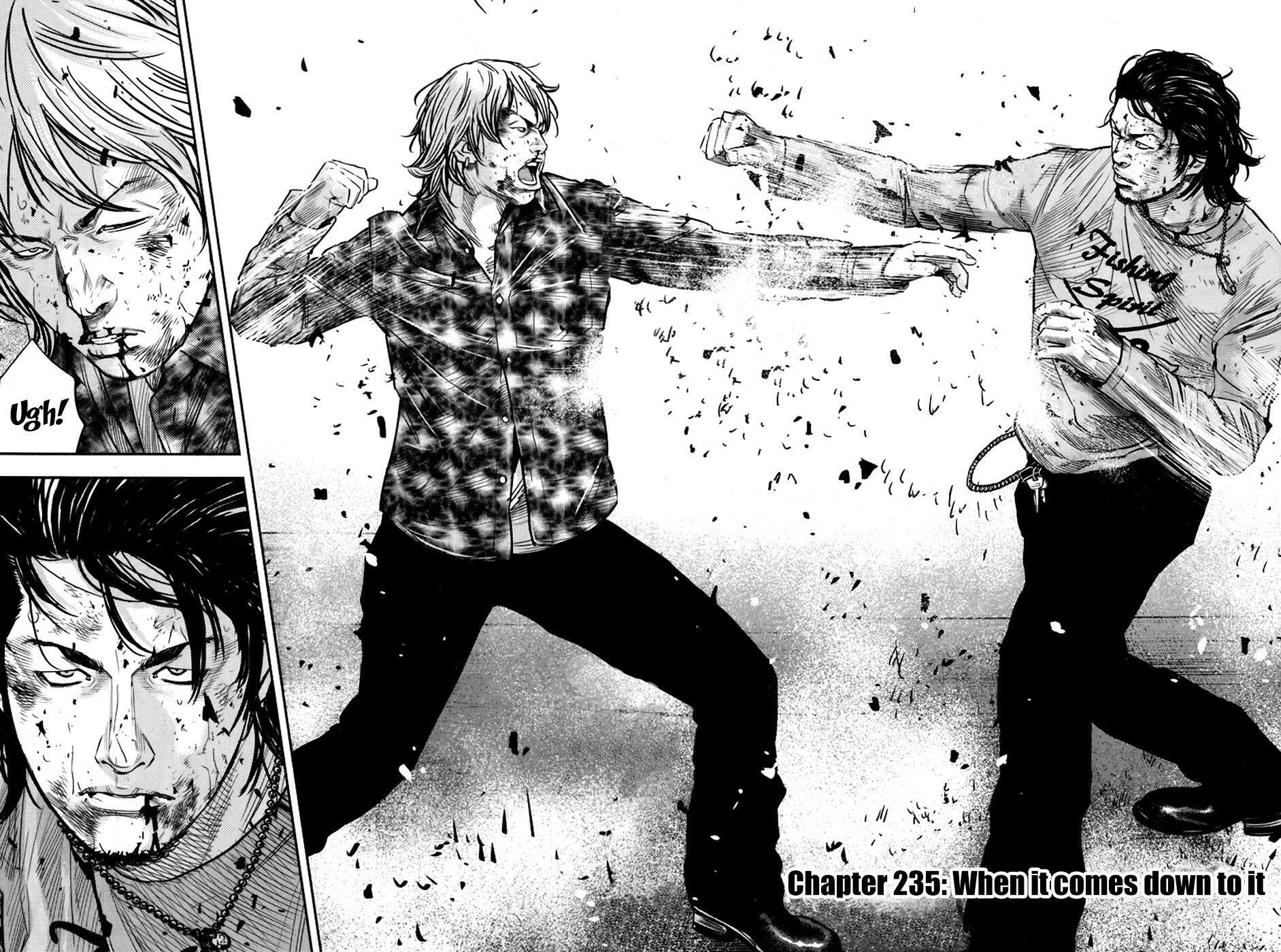Read Clover chapter 235 image 2 on Lezhin