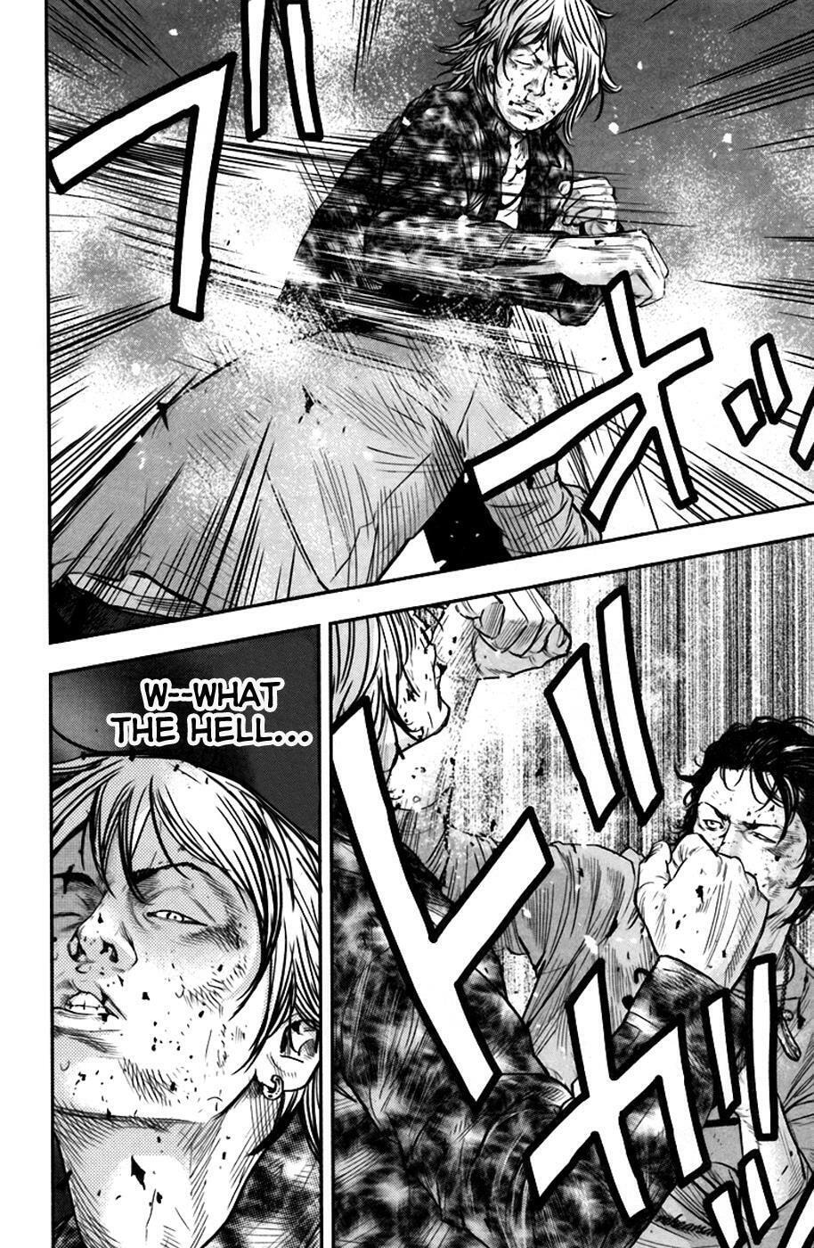 Read Clover chapter 235 image 3 on Lezhin