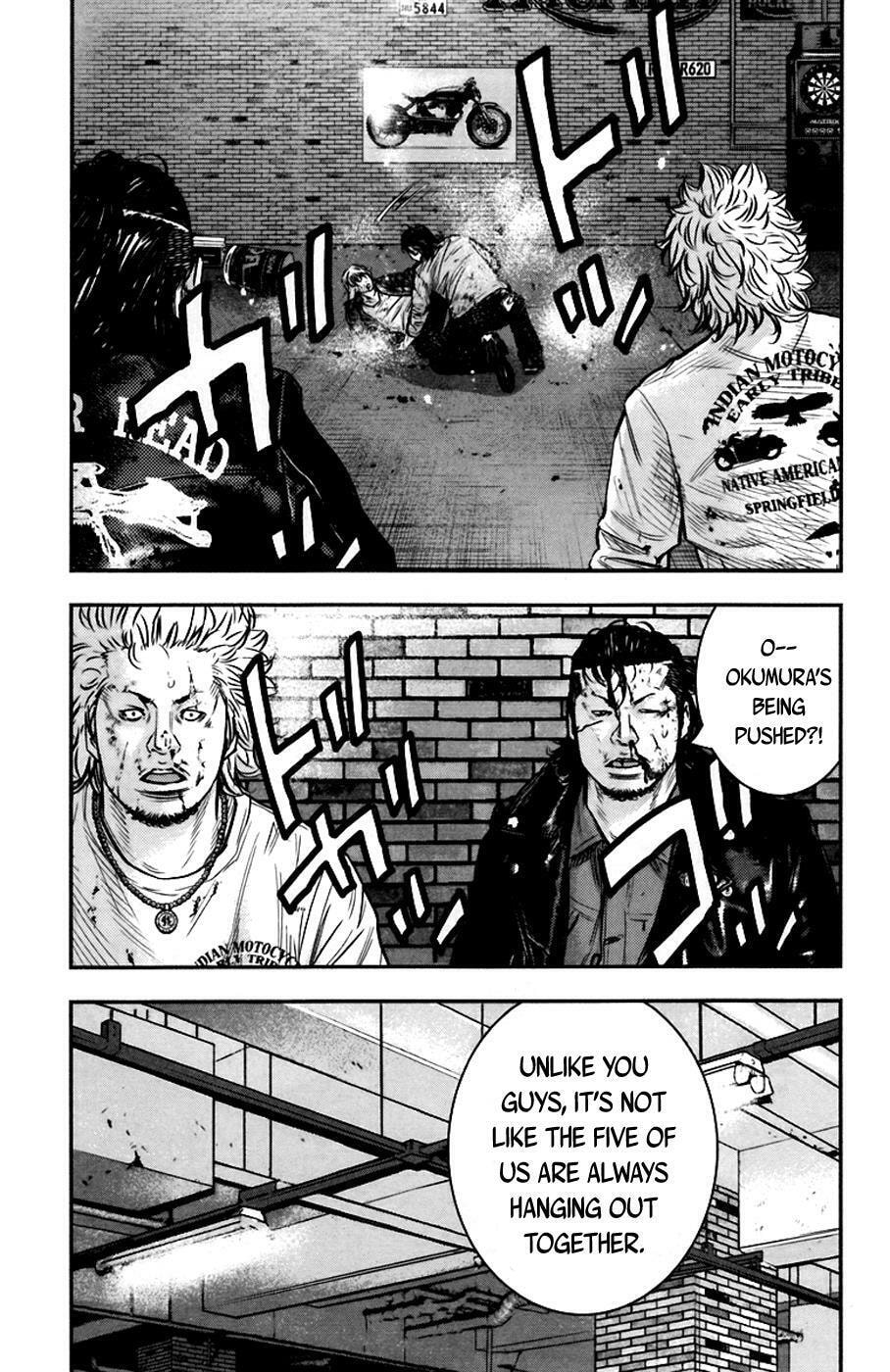 Read Clover chapter 235 image 6 on Lezhin