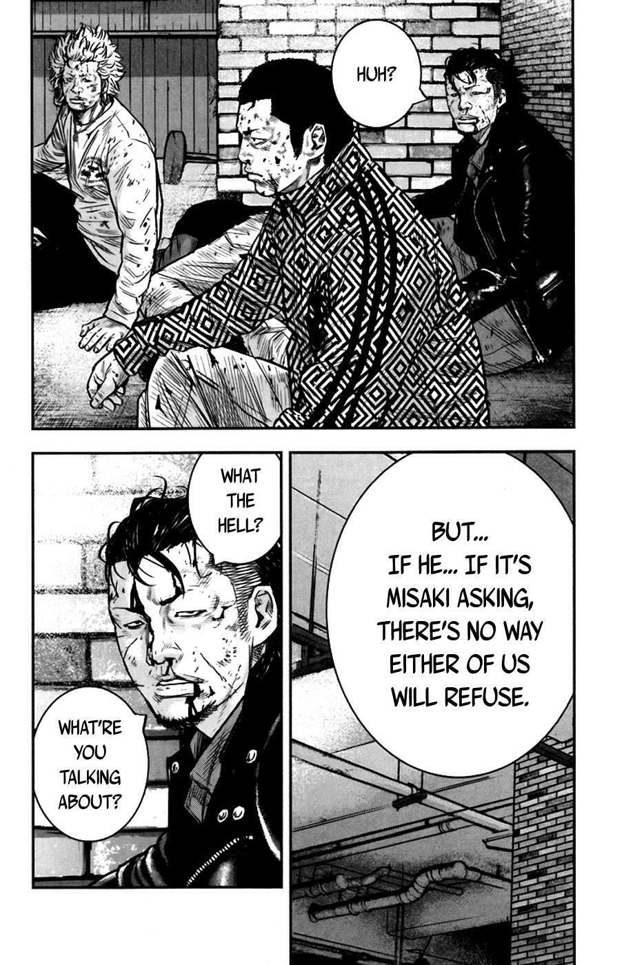 Read Clover chapter 235 image 7 on Lezhin