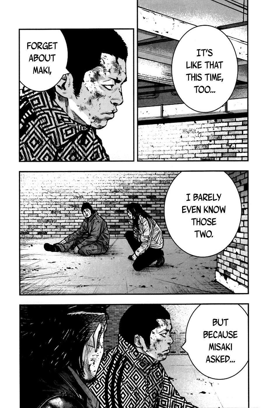 Read Clover chapter 235 image 8 on Lezhin