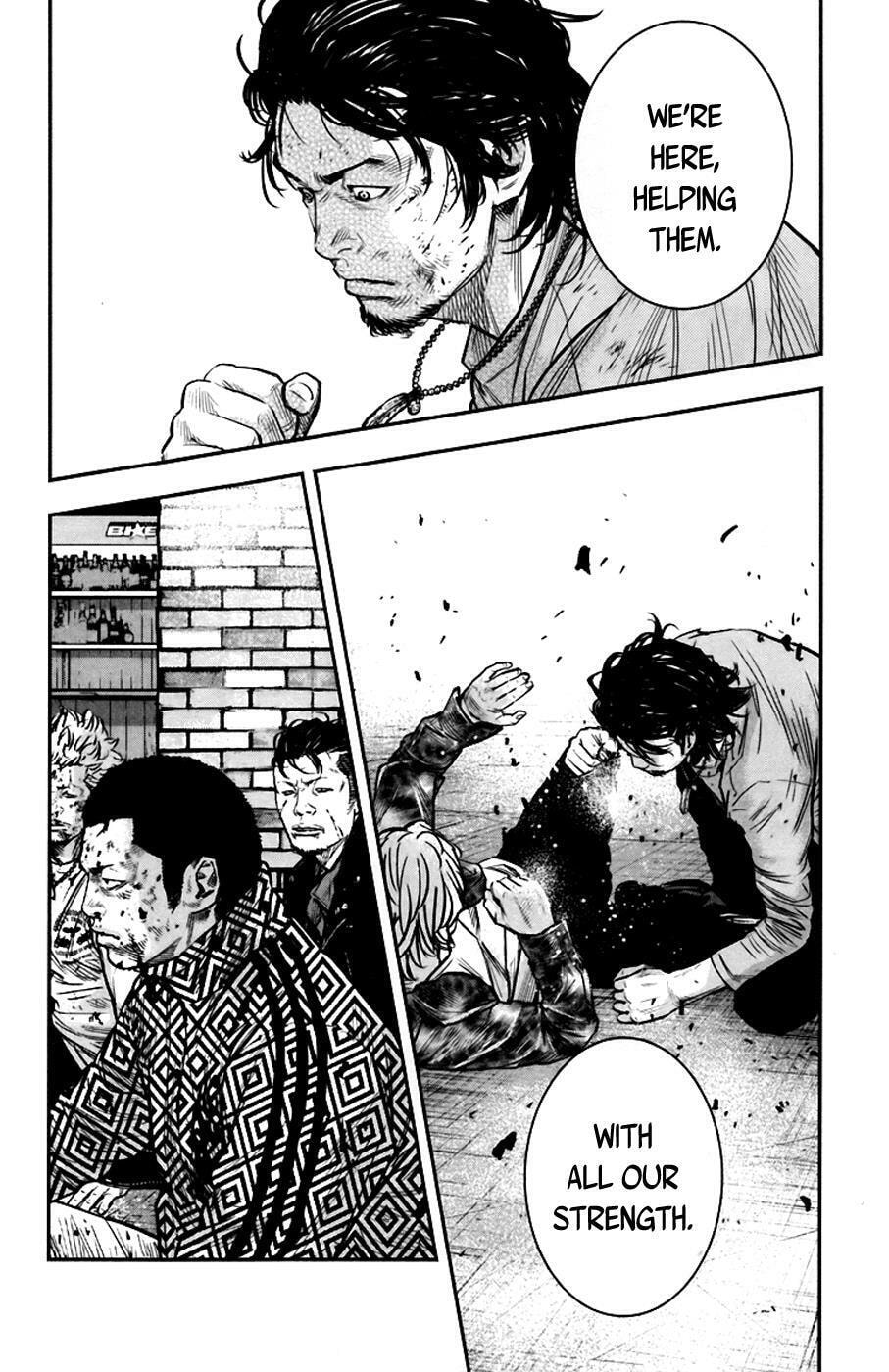 Read Clover chapter 235 image 9 on Lezhin