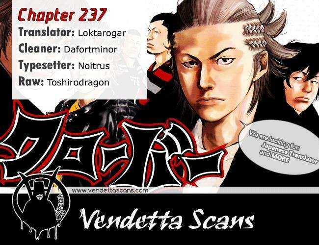 Read Clover chapter 237 image 0 on Lezhin