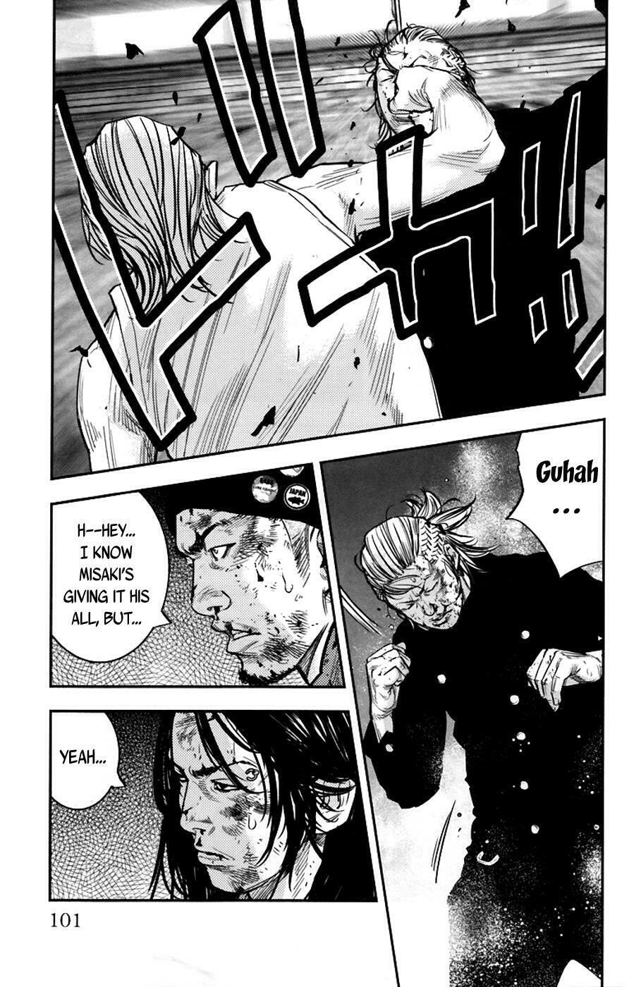 Read Clover chapter 237 image 10 on Lezhin