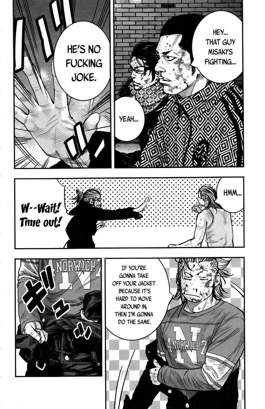Read Clover chapter 237 image 11 on Lezhin