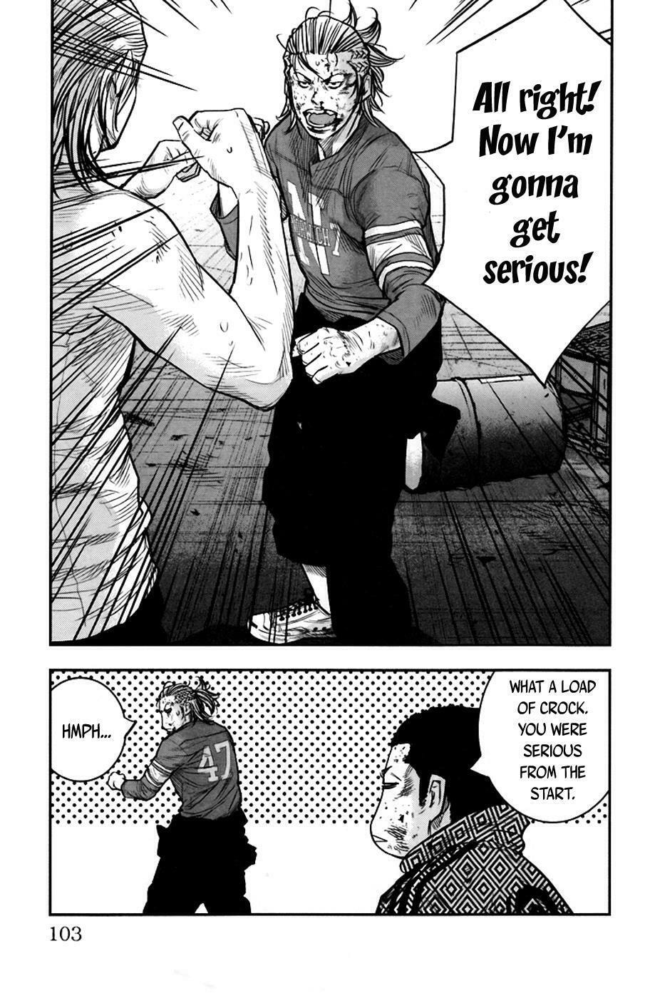 Read Clover chapter 237 image 12 on Lezhin