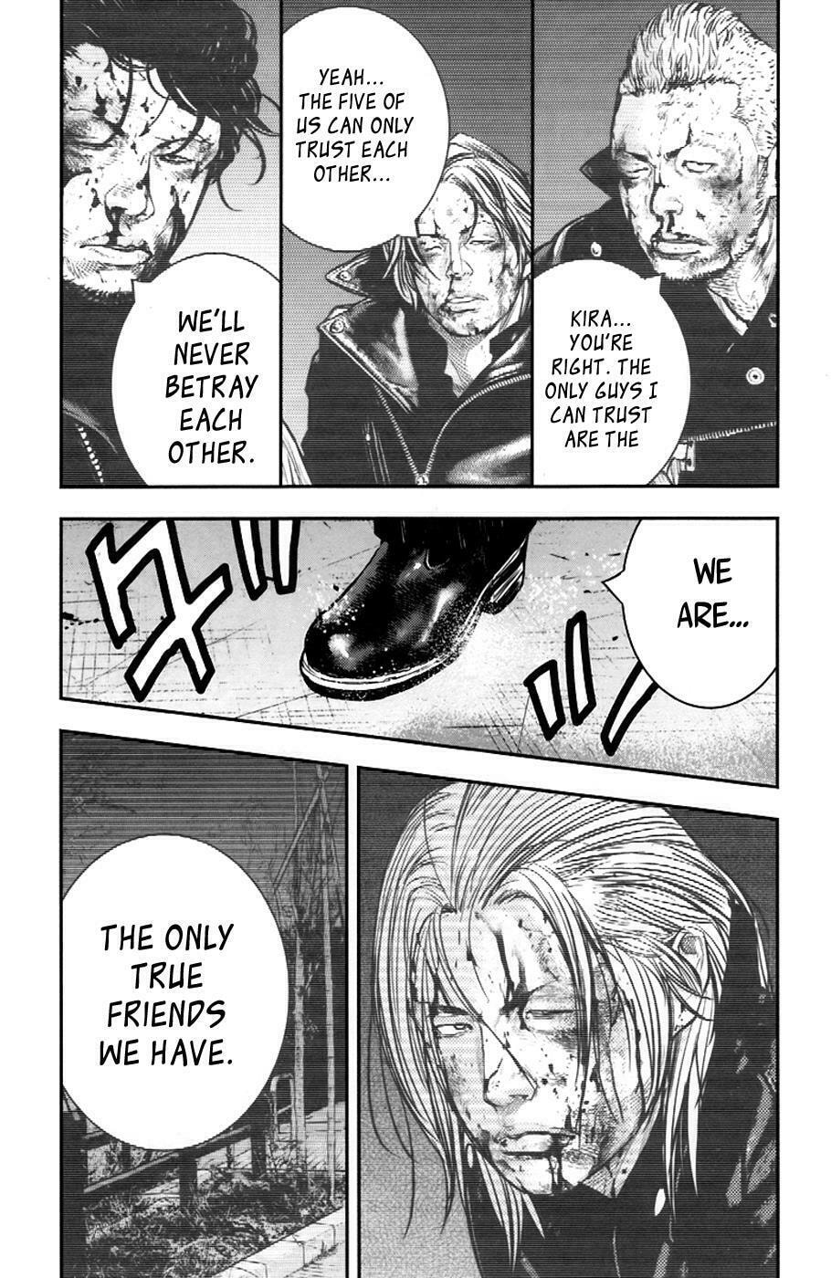 Read Clover chapter 237 image 14 on Lezhin