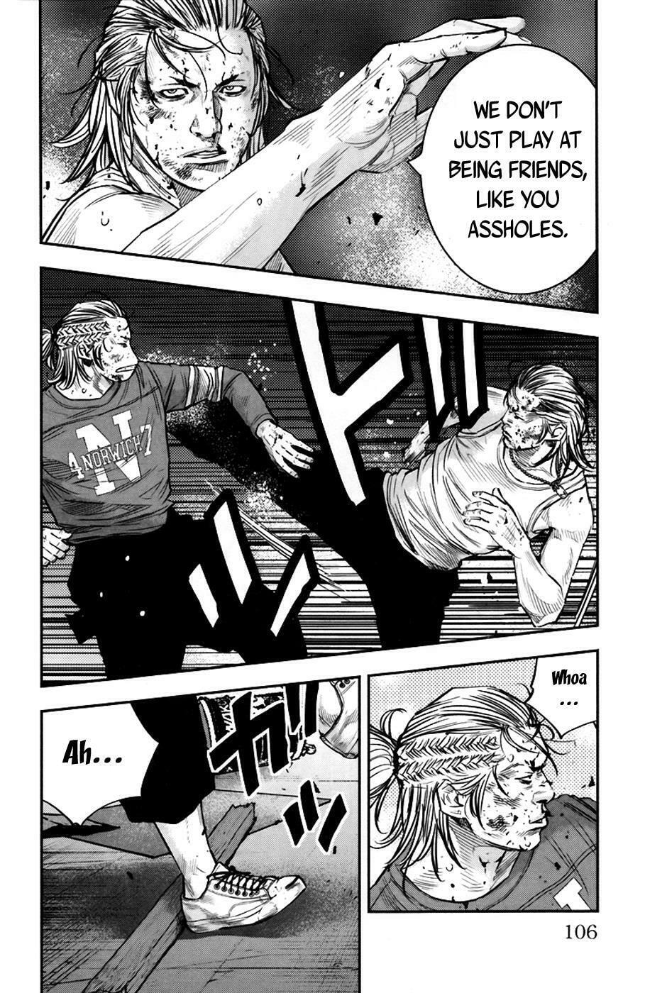 Read Clover chapter 237 image 15 on Lezhin