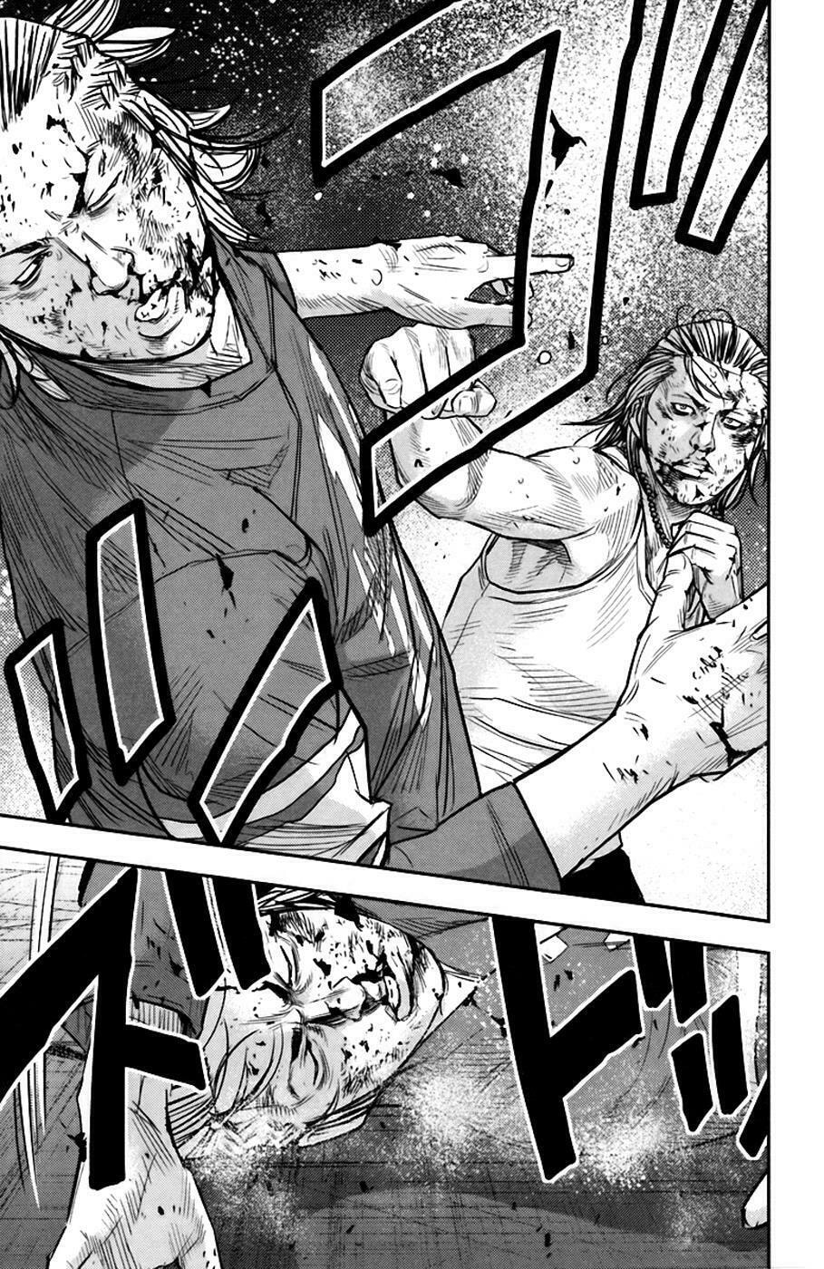 Read Clover chapter 237 image 16 on Lezhin