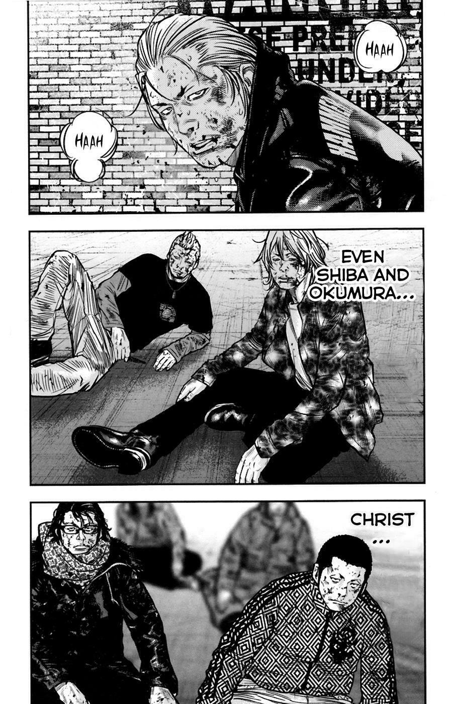 Read Clover chapter 237 image 3 on Lezhin
