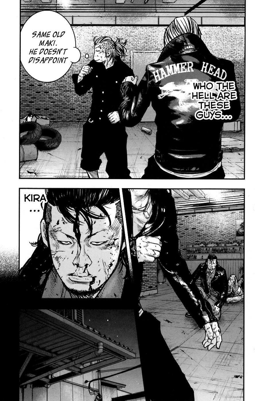 Read Clover chapter 237 image 4 on Lezhin