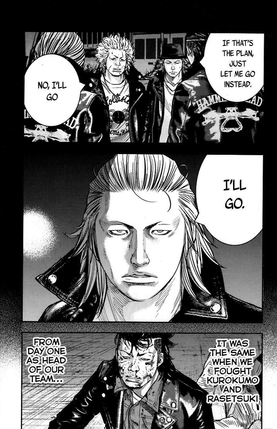 Read Clover chapter 237 image 6 on Lezhin