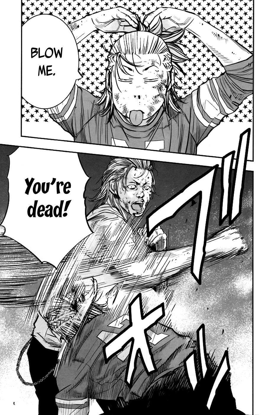 Read Clover chapter 238 image 10 on Lezhin