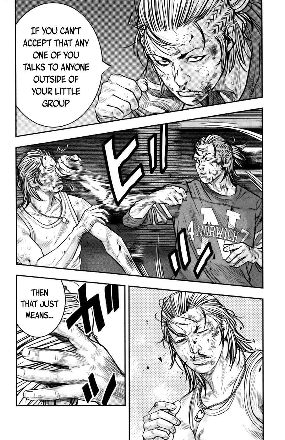 Read Clover chapter 238 image 11 on Lezhin