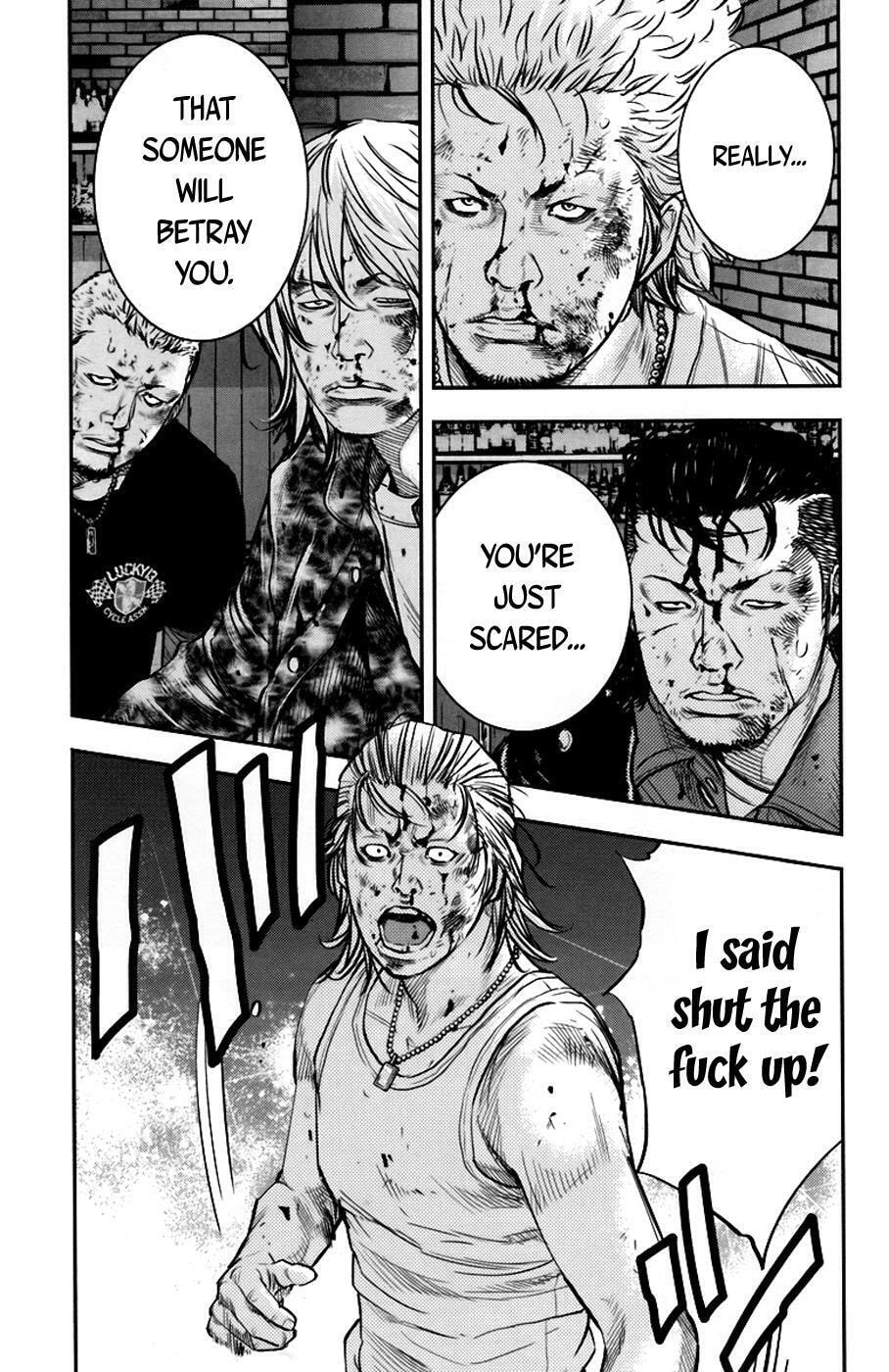 Read Clover chapter 238 image 14 on Lezhin