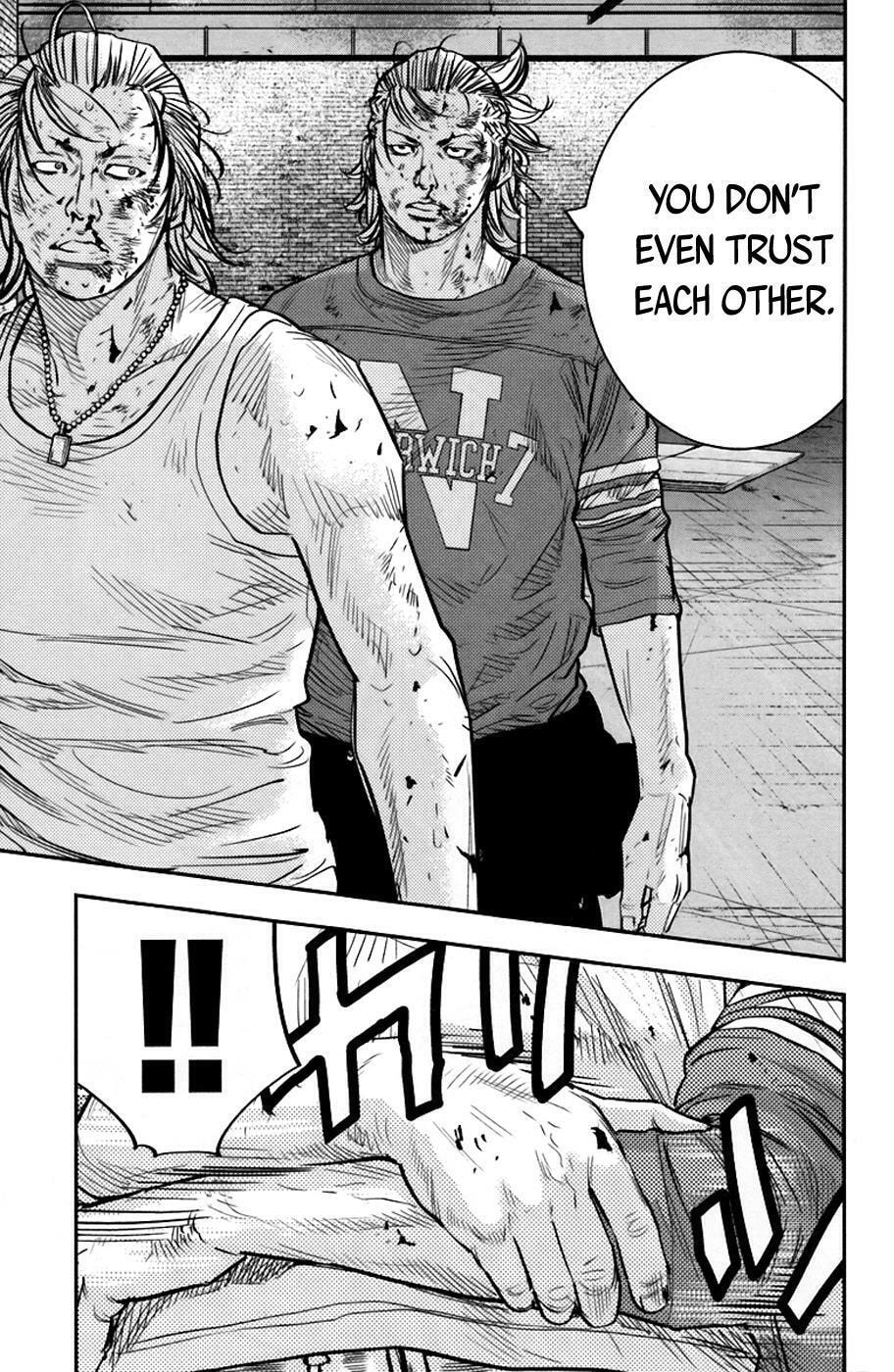 Read Clover chapter 238 image 16 on Lezhin