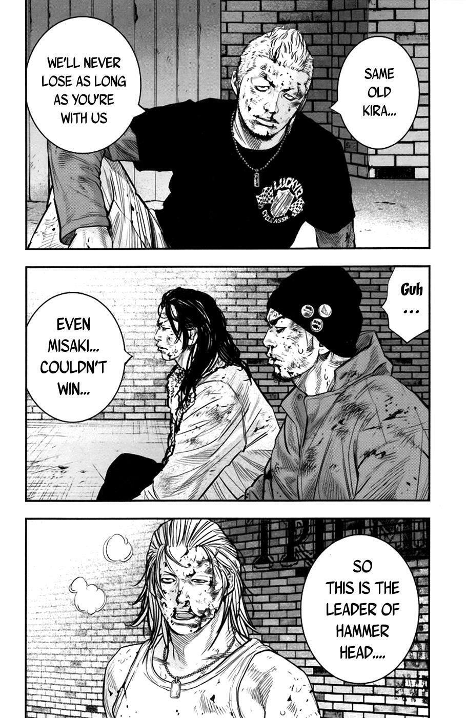 Read Clover chapter 238 image 3 on Lezhin