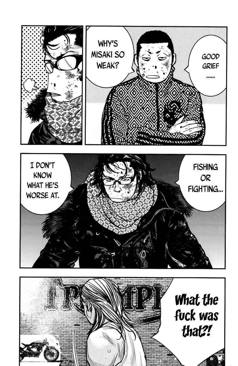 Read Clover chapter 238 image 4 on Lezhin