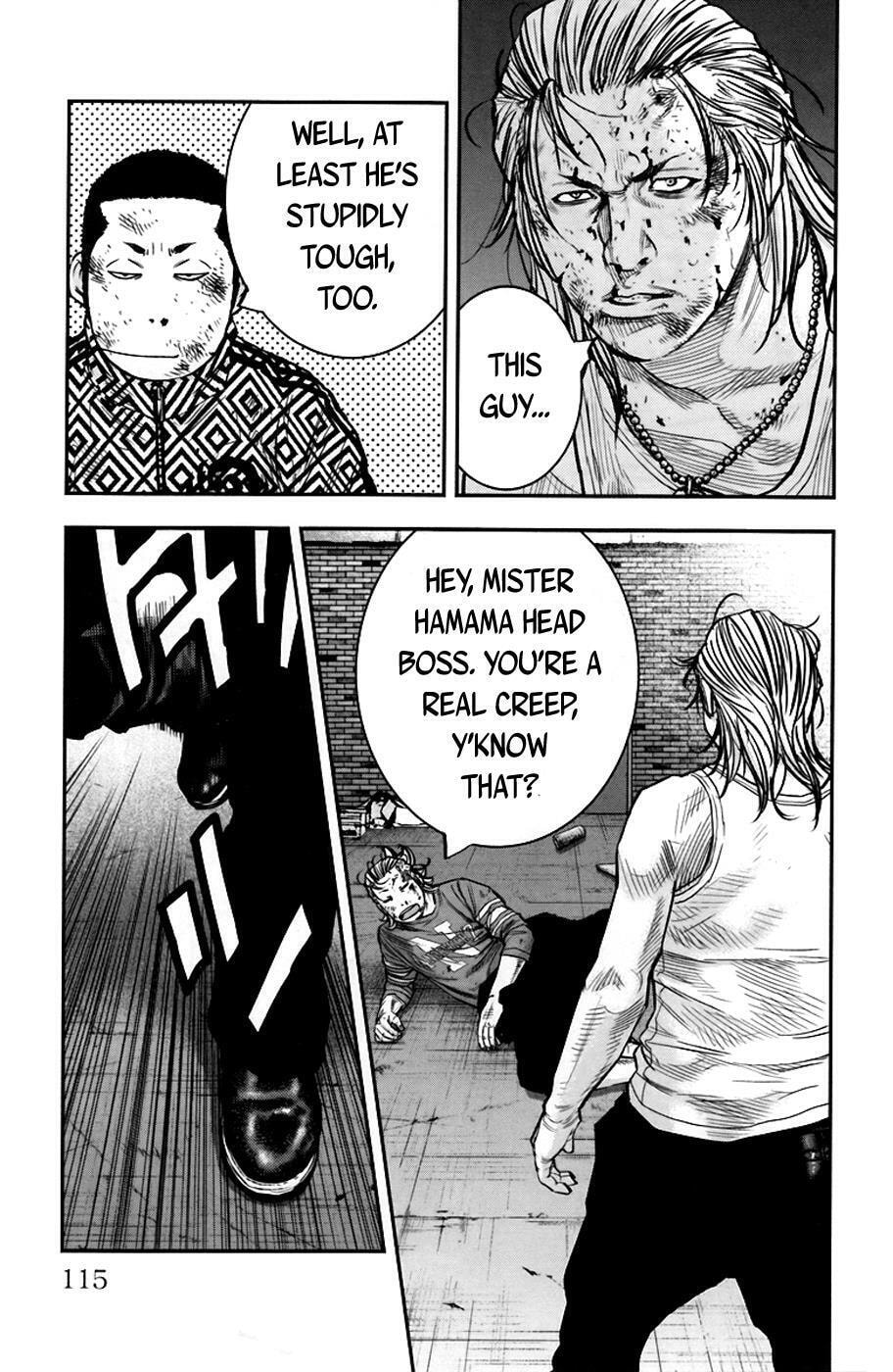 Read Clover chapter 238 image 6 on Lezhin