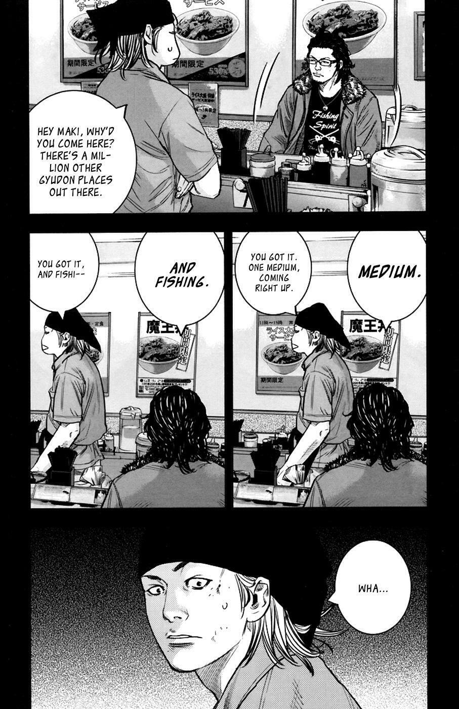 Read Clover chapter 240 image 10 on Lezhin