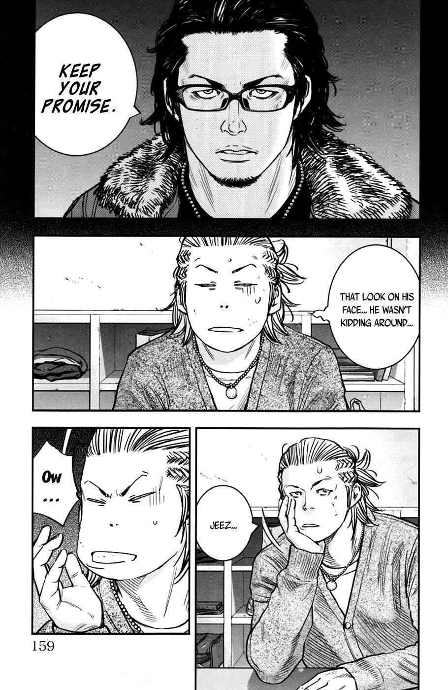 Read Clover chapter 240 image 11 on Lezhin