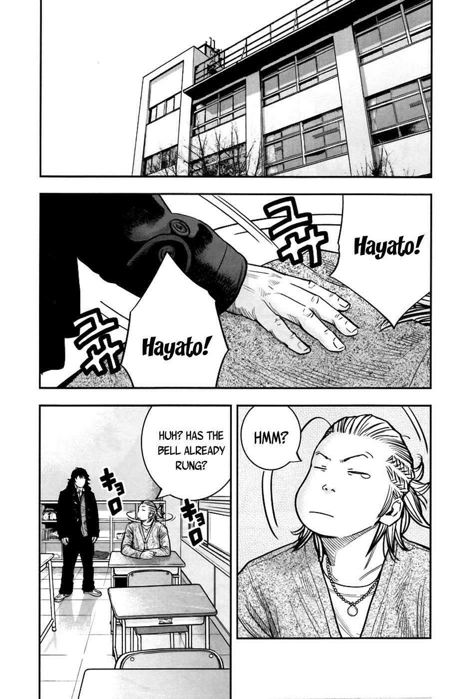 Read Clover chapter 240 image 17 on Lezhin