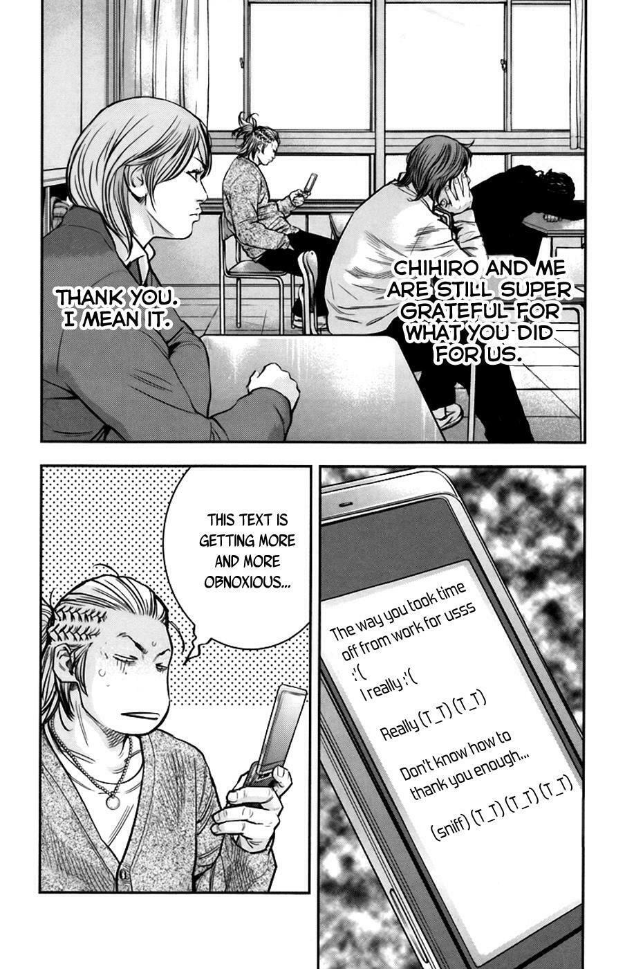 Read Clover chapter 240 image 4 on Lezhin