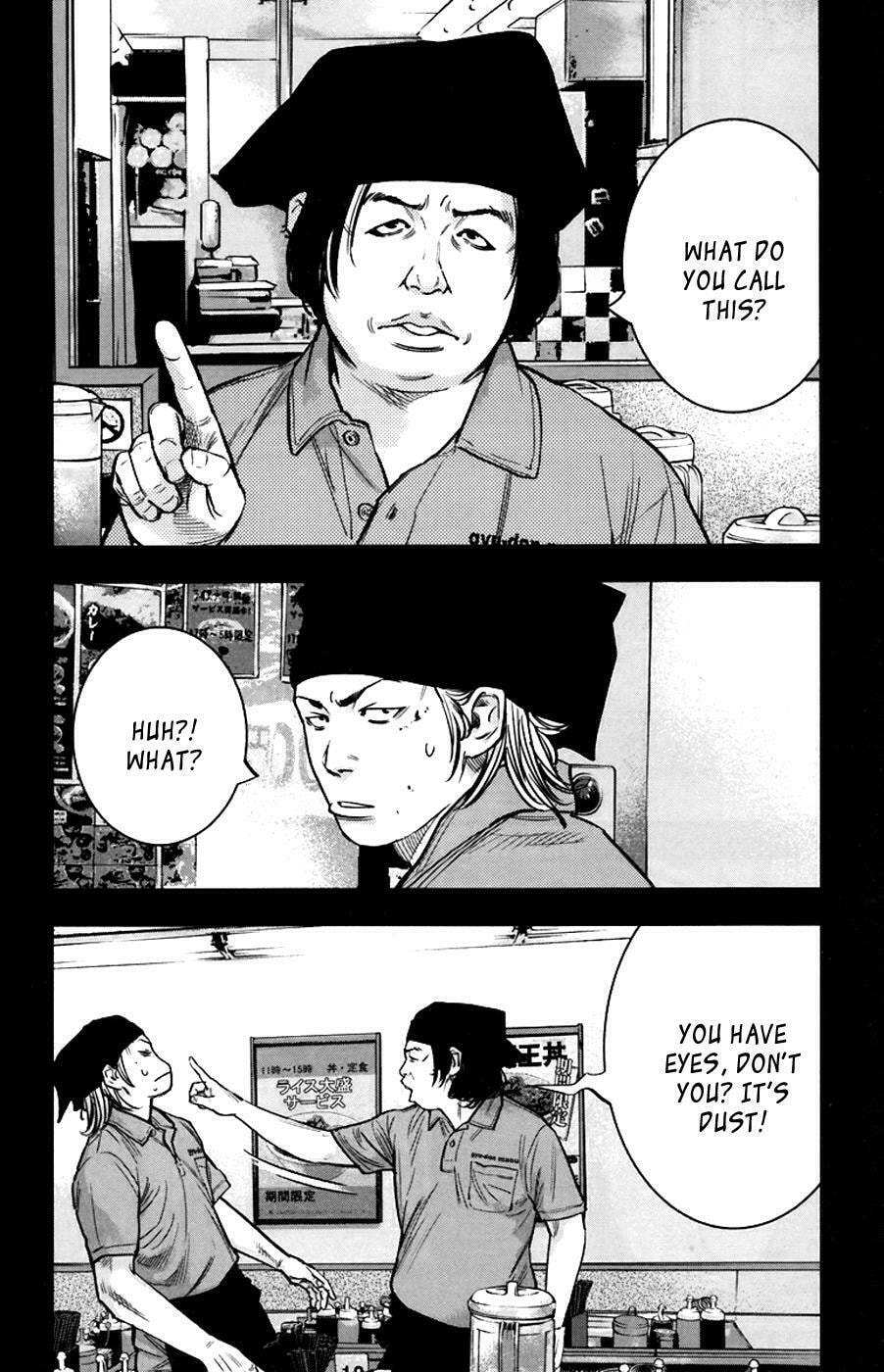 Read Clover chapter 240 image 6 on Lezhin