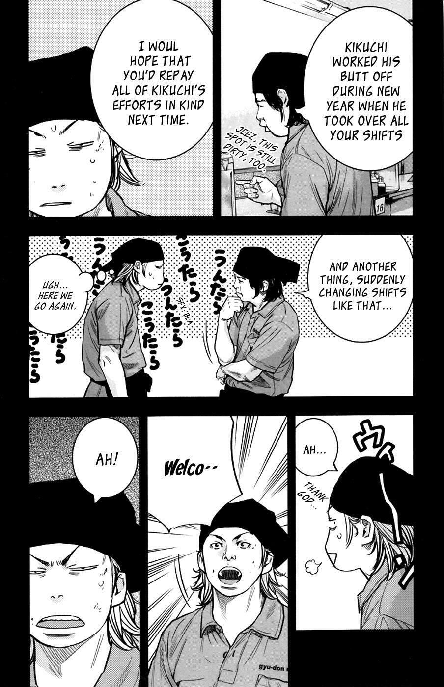 Read Clover chapter 240 image 7 on Lezhin