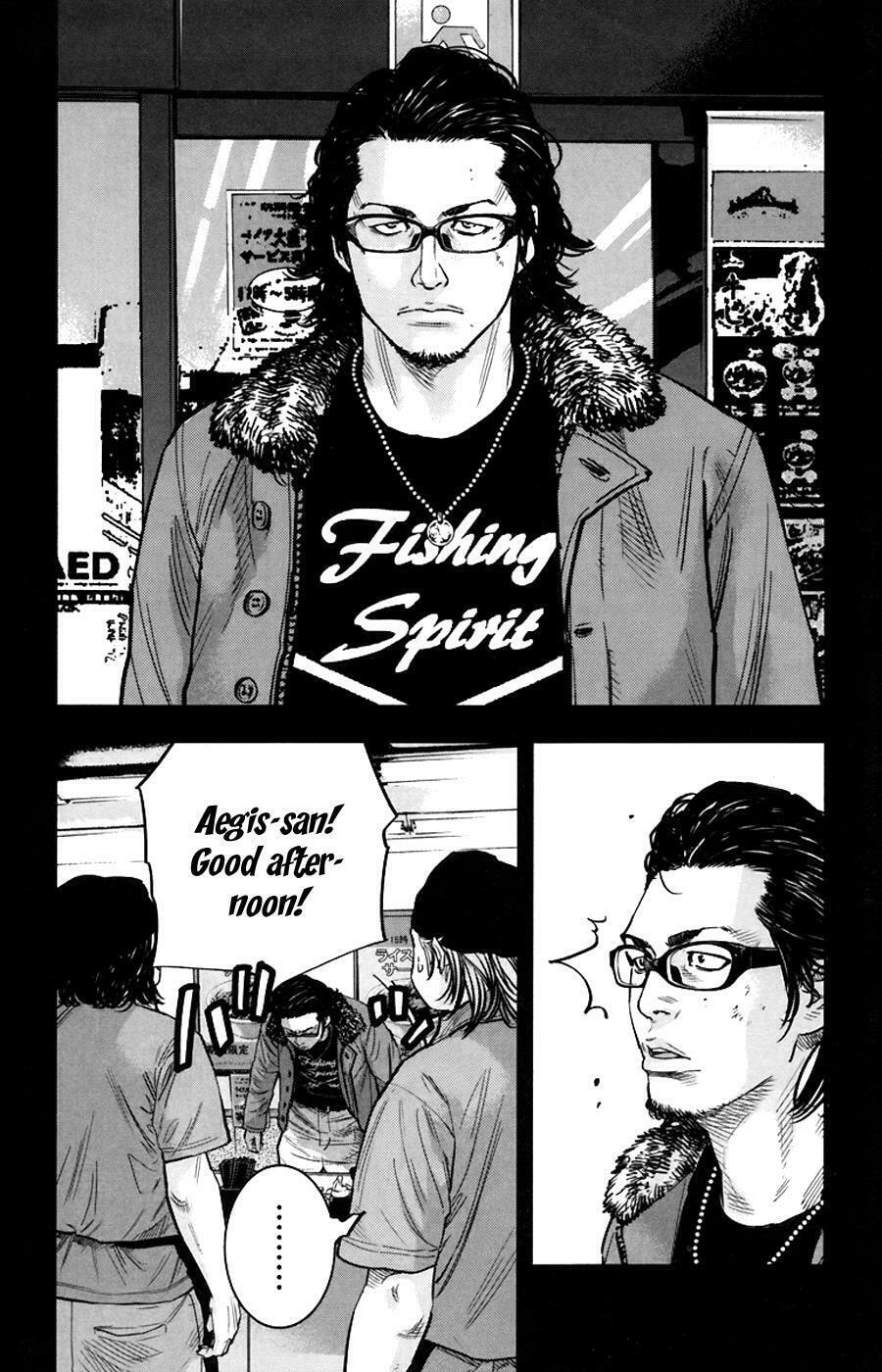 Read Clover chapter 240 image 8 on Lezhin