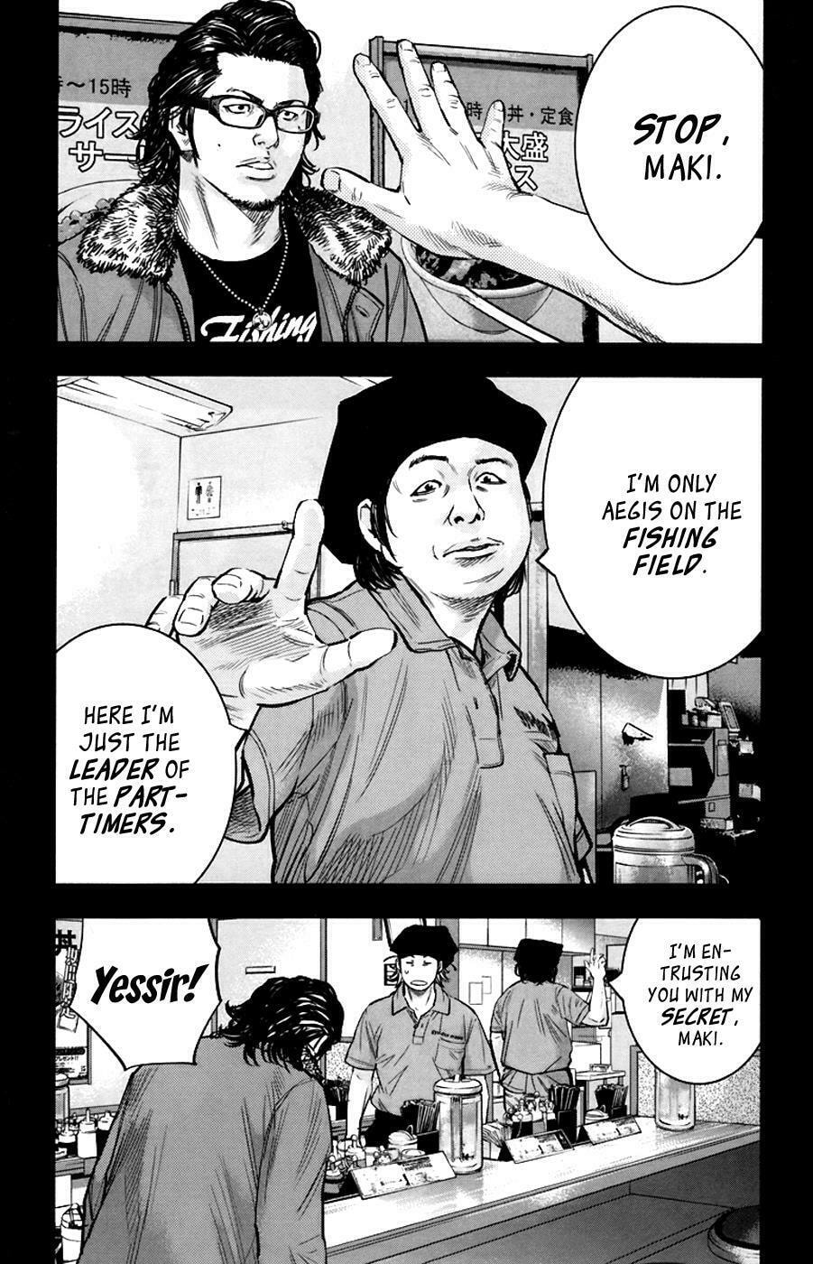 Read Clover chapter 240 image 9 on Lezhin