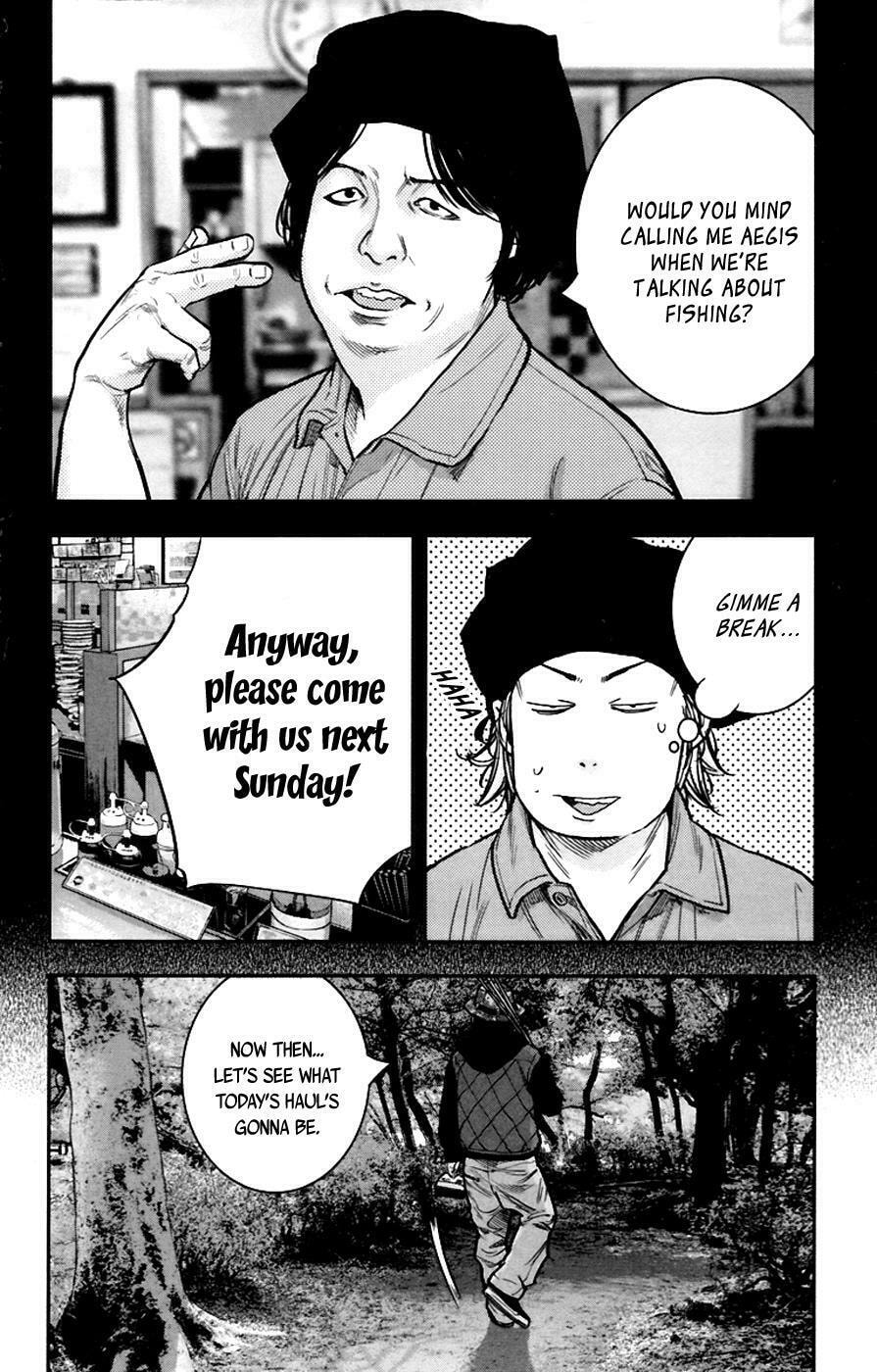 Read Clover chapter 242 image 10 on Lezhin