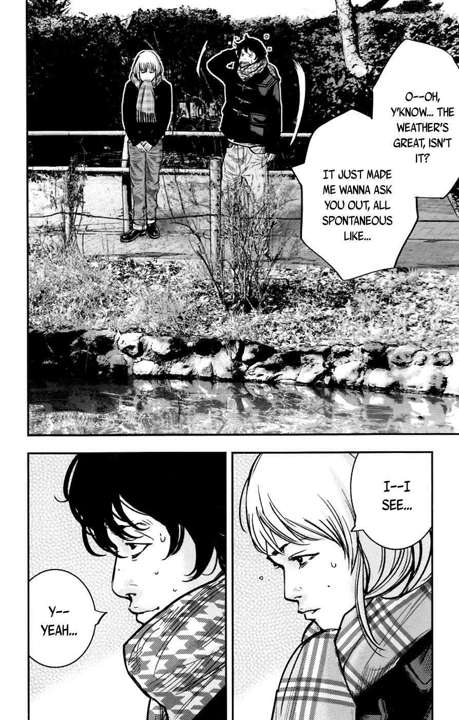 Read Clover chapter 242 image 12 on Lezhin