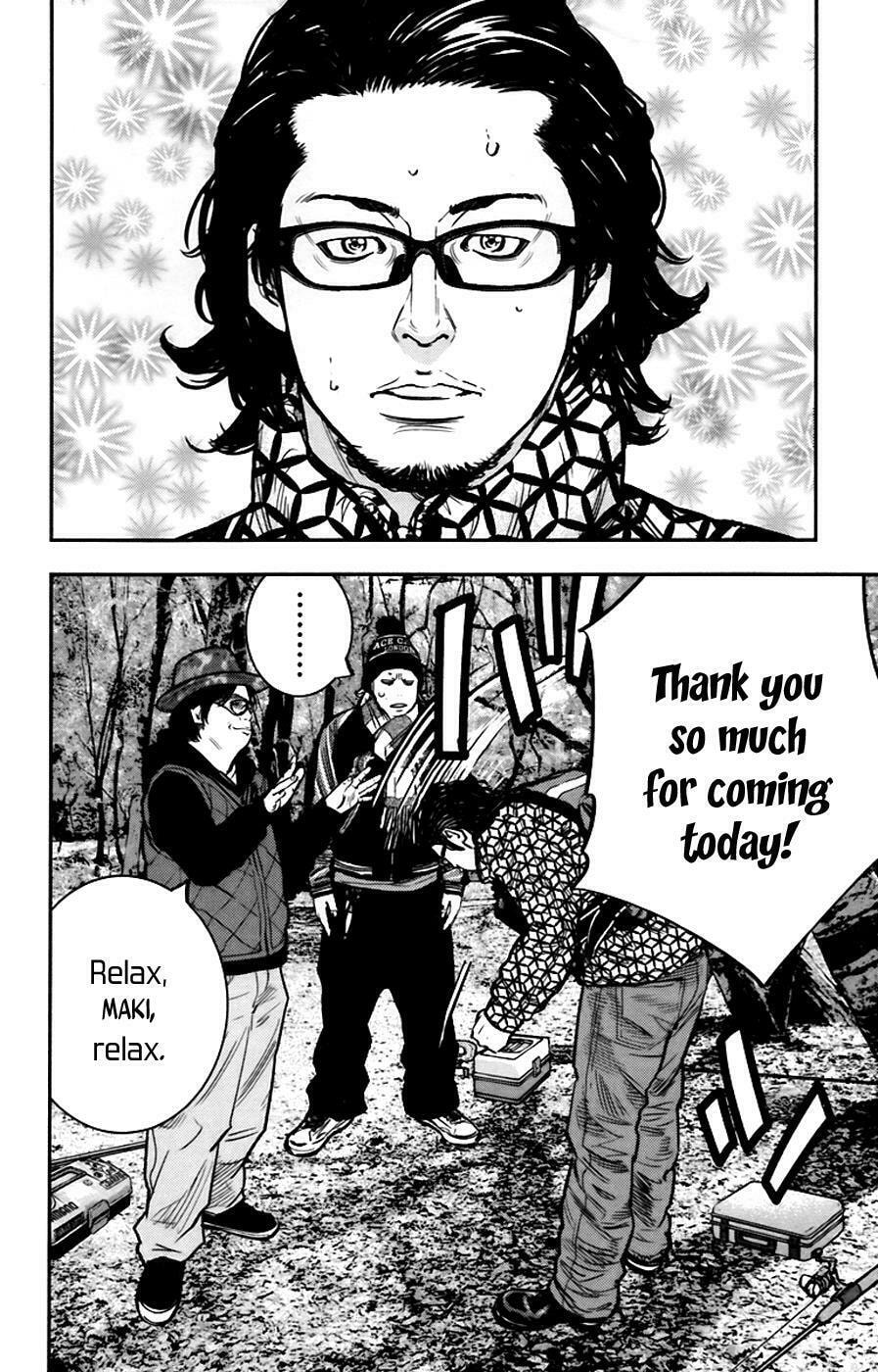 Read Clover chapter 242 image 14 on Lezhin