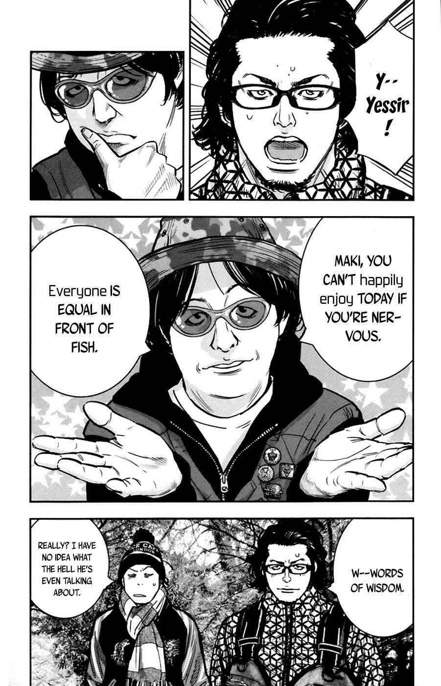 Read Clover chapter 242 image 15 on Lezhin