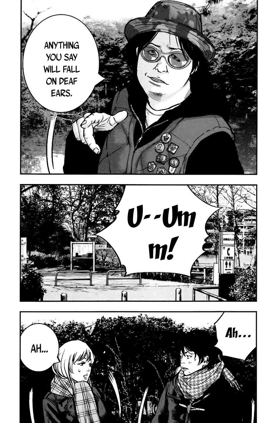 Read Clover chapter 242 image 17 on Lezhin