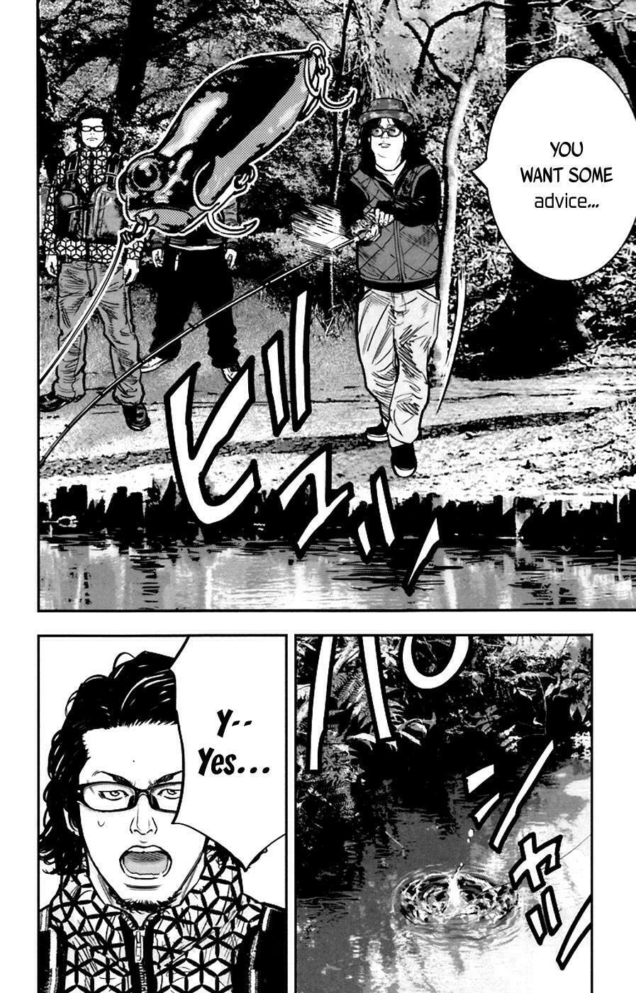 Read Clover chapter 242 image 20 on Lezhin