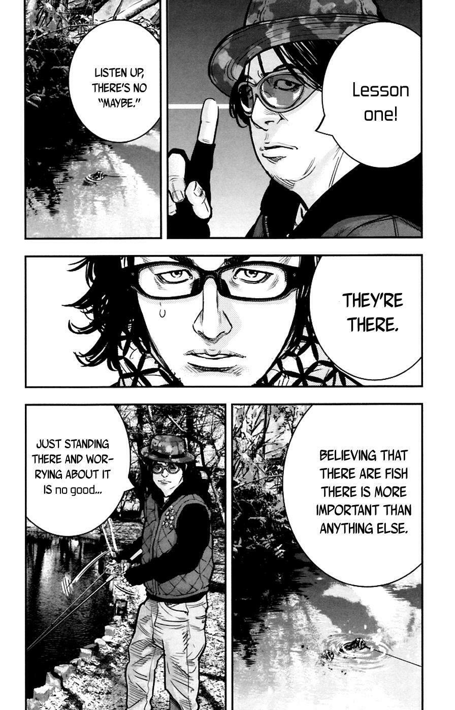 Read Clover chapter 242 image 22 on Lezhin
