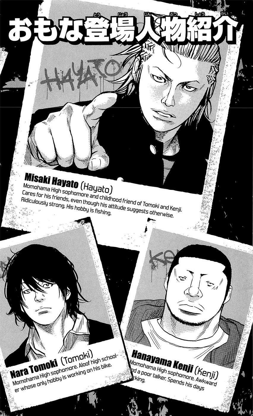 Read Clover chapter 242 image 4 on Lezhin