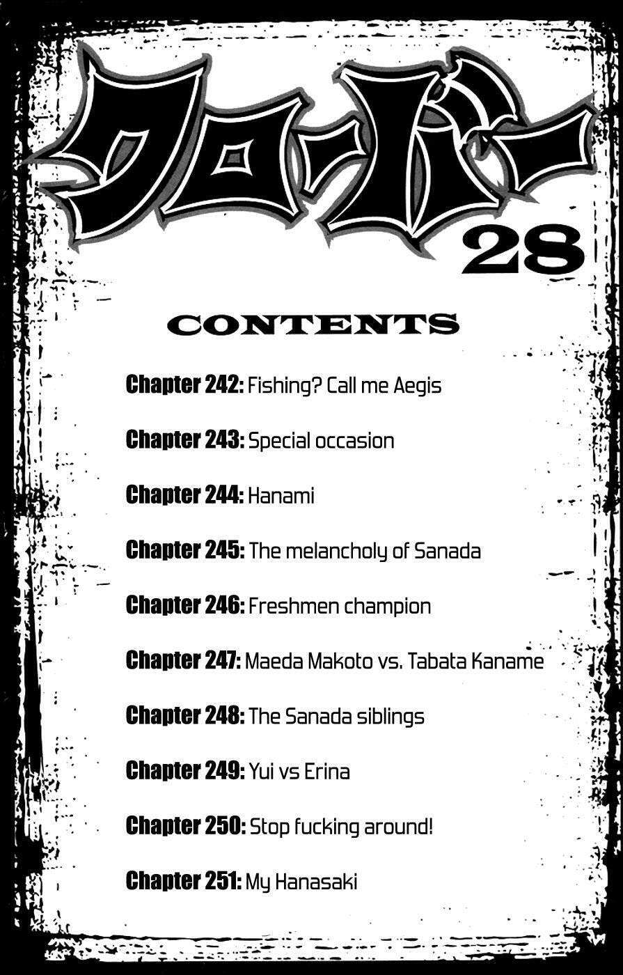 Read Clover chapter 242 image 6 on Lezhin