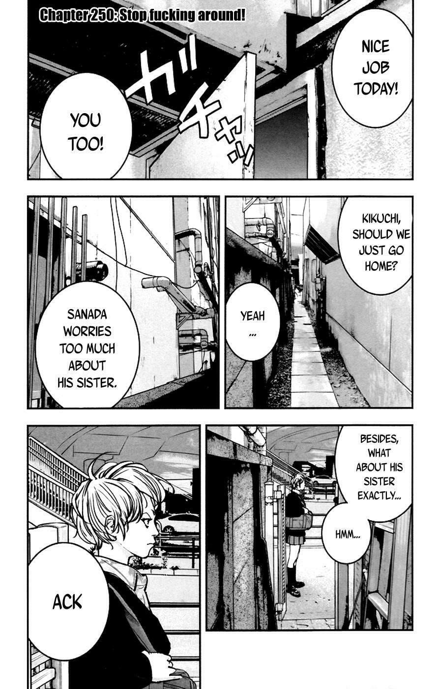 Read Clover chapter 250 image 1 on Lezhin