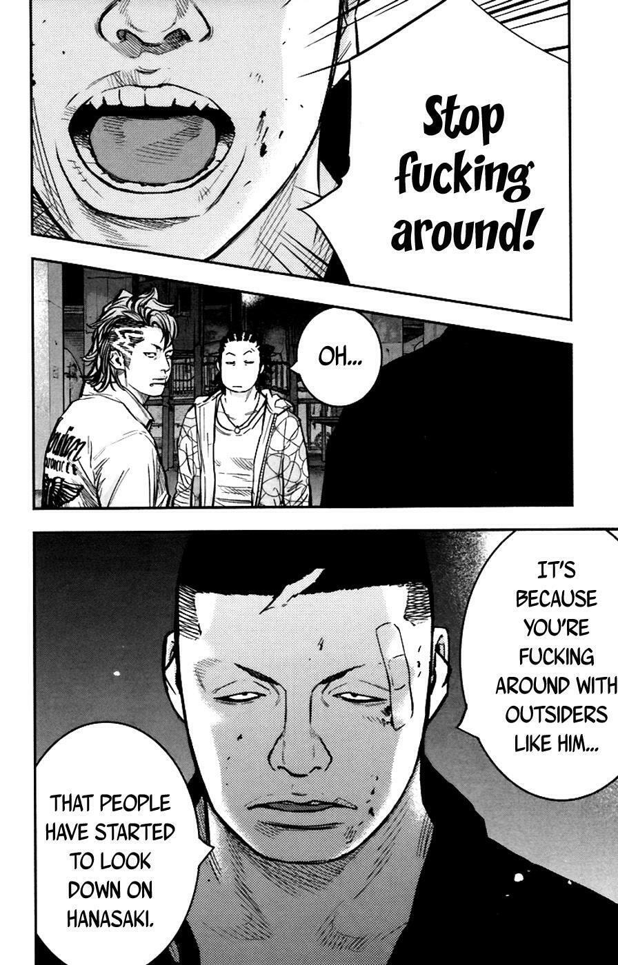 Read Clover chapter 250 image 11 on Lezhin
