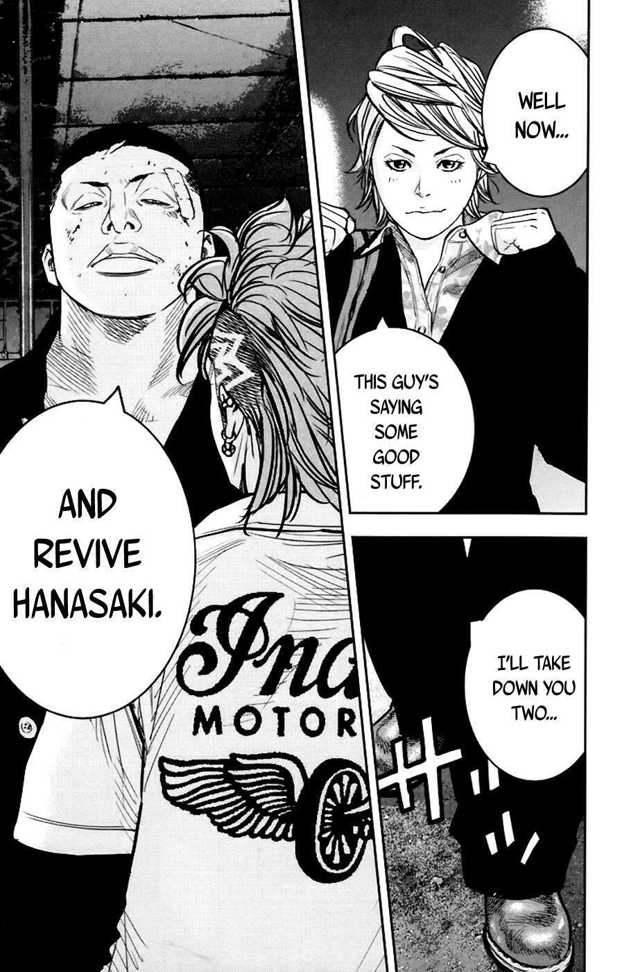 Read Clover chapter 250 image 12 on Lezhin