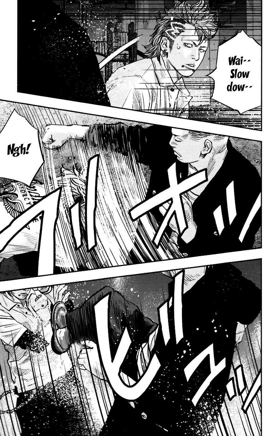 Read Clover chapter 250 image 14 on Lezhin