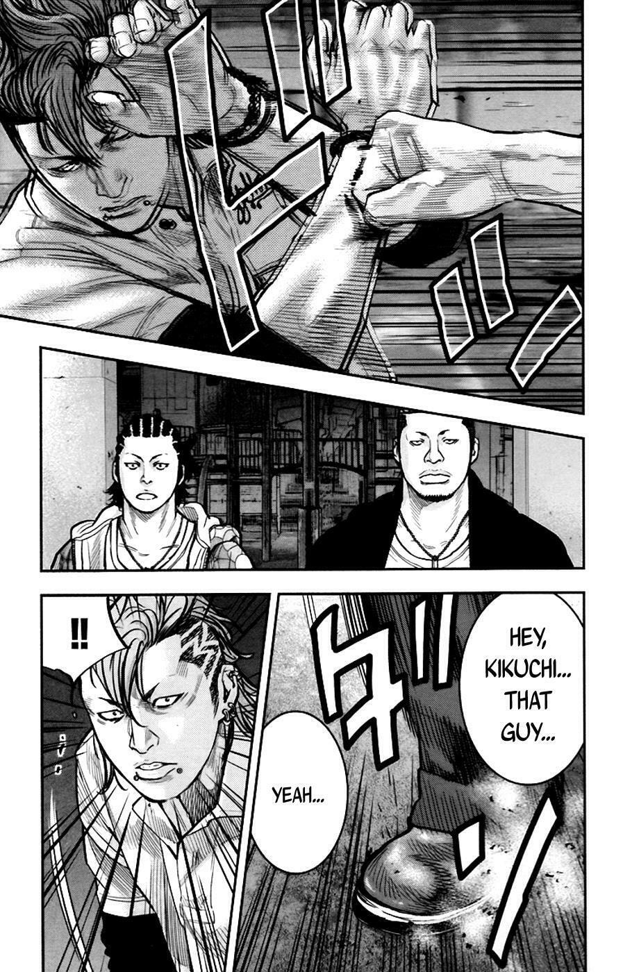 Read Clover chapter 250 image 16 on Lezhin