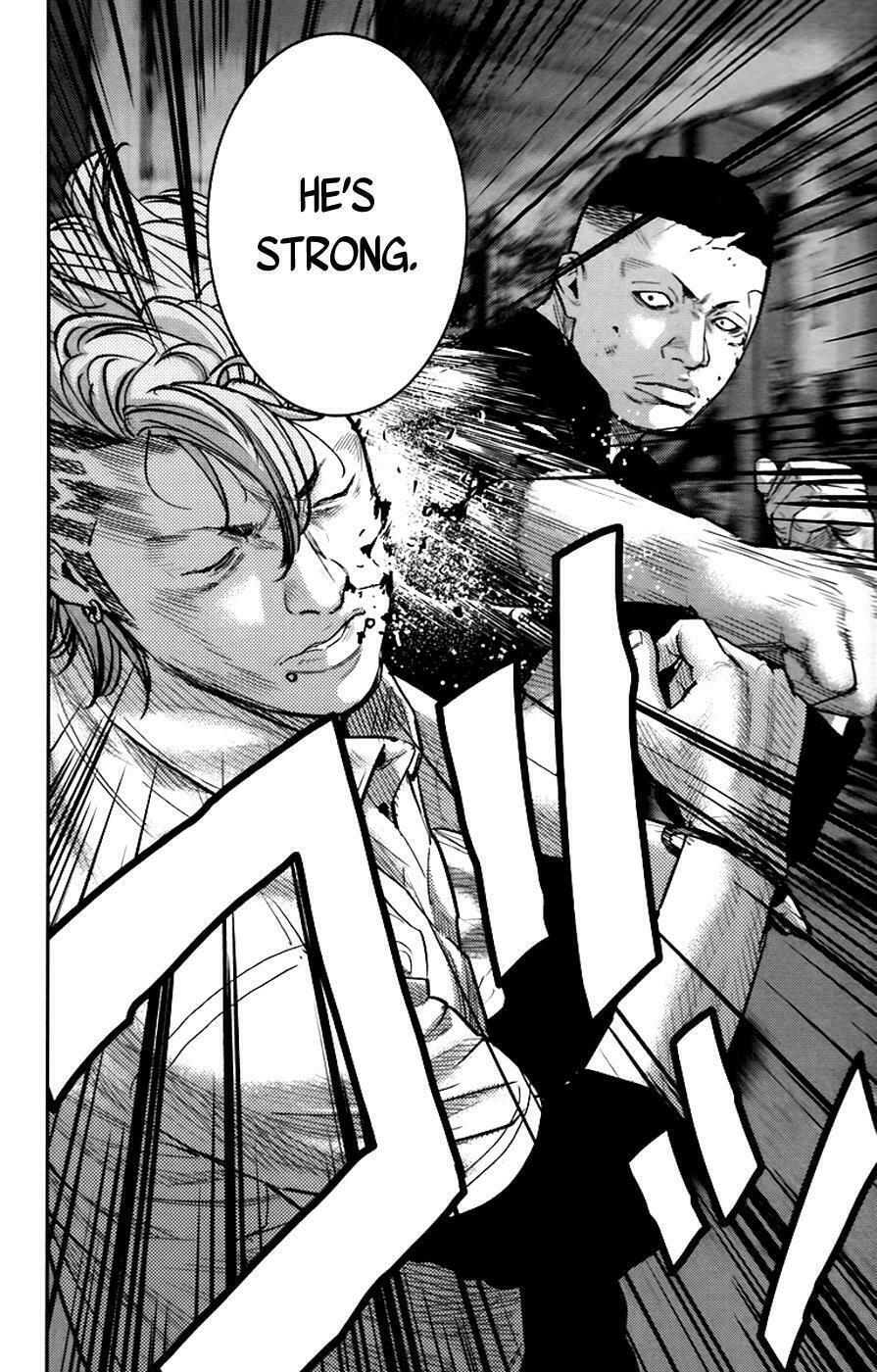 Read Clover chapter 250 image 17 on Lezhin